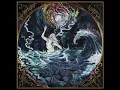 Urfaust: Meditatum II