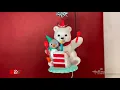 2020 Hallmark Keepsake Ornament Reveal - Shared Celebration