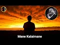Download Lagu Mane Kalaimane | மானே கலைமானே சொந்த வாசகம் தான் என் பாட்டு |  S.P BALASUBRAMANYAM | Priyadarshini |