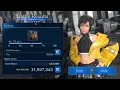 Download Lagu guild battle 12: Stage 6, 28.5% - Yuffie/Cid/Aerith