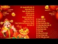 Download Lagu LK Nhạc Xuân 2025 Remix - Nhạc Tết 2025 Remix Mới Nhất Hay Nhất Đón Năm Mới - Ước Nguyện Đầu Xuân