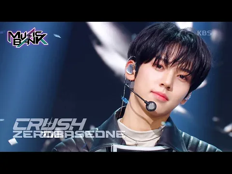 Download MP3 CRUSH - ZEROBASEONE [Music Bank] | KBS WORLD TV 231117