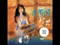 Piel Morena (30th Anniversary/ Remasterizado 2025)