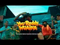 Lagu SOCABOW - You Reddy Wuaina -  Baliko el Blaylock, Young King, Roilis King, high Star, Locura, Pilin