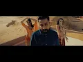 SHAAN - Varinder Brar (Official Video) | New Punjabi Song 2022 | Latest Punjabi Songs 2022