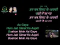 Download Lagu Hum Jab Simat Ke Aapki Baahon Mein Aa Gaye | Karaoke | Waqt (1965) | #classicgoldkaraoke #cgksongs