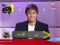 Samer Doumit - Rotana Xpress (Part 3)
