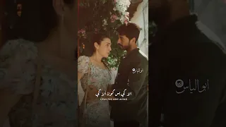 الاكي الاكي بس كون ألاكي حالات واتس اب 