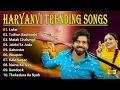 Download Lagu Lofar - Masoom Sharma, Swara Verma, Sapna Choudhary, Aman Jaji, Raj Mawar, | #haryanvimuzic