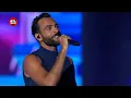 Download Lagu Marco Mengoni, Ma Stasera - Power Hits Estate 2021