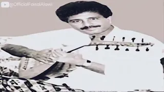 فيصل علوي جلسة كاملة يقرب الله كمان مجدد احمر الحسيني ١ 