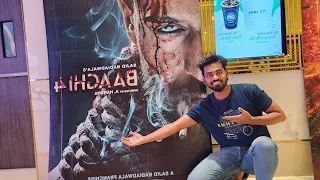 Baaghi 4 dekhne aa gaya