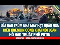 Download Lagu CHƯA TỪNG XẢY RA Ở NGA Lửa bao trùm nhà máy hạt nhân Đồng minh công khai phản Putin trên truyền hình