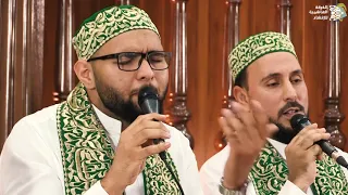أنشودة المسك فاح دندنها