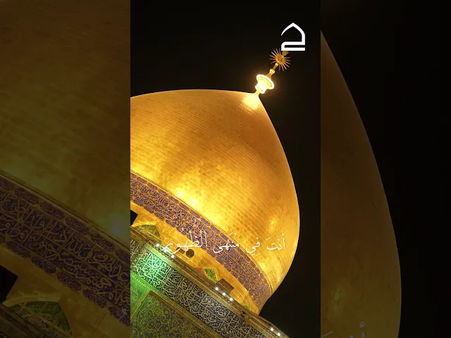 ⁣لـــــكَ معنىً أجْلى مِنَ الشمسِ لَكِنْ.....خَـبَـــطَ العارِفـونَ فيــــــــهِ وتاهـُوا