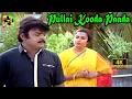 Download Lagu புல்லைக்கூட பாட வைத்த | Pullai Kooda Paada Video Song 4k | Jayachandran | #Vijayakanth | #Ilayaraaja