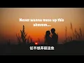 中英歌詞Ashley Alisha - Clues Lyrics《Maybe it's heaven that's leavin' all the clues 也許是上天留下了線索在暗示我們》