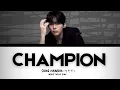 Download Lagu SUNG HANBIN (성한빈) - CHAMPION (prod. THE HUB) WSWF OST | Rom/Han/Eng Lyrics