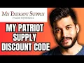 My Patriot Supply Code Best Promo Code For My Patriot Supply New Vouchers