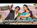 Download Lagu Tera Rastaa Chennai Express Full Video Song HD | Shahrukh Khan, Deepika Padukone