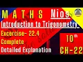Nios Class-10 Ch-22 Introduction to Trigonometry Ex-22 4 Complete