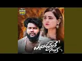Download Lagu Yellipothunnane Silaka