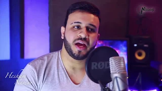 هشام نصار  ظروف معندانى دندنها