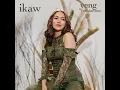 Ikaw ((2024 Remastered Version))