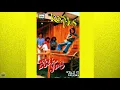 Download Lagu KOES PLUS | FOLK SONG | VOLUME 1 | ORIGINAL CLIP