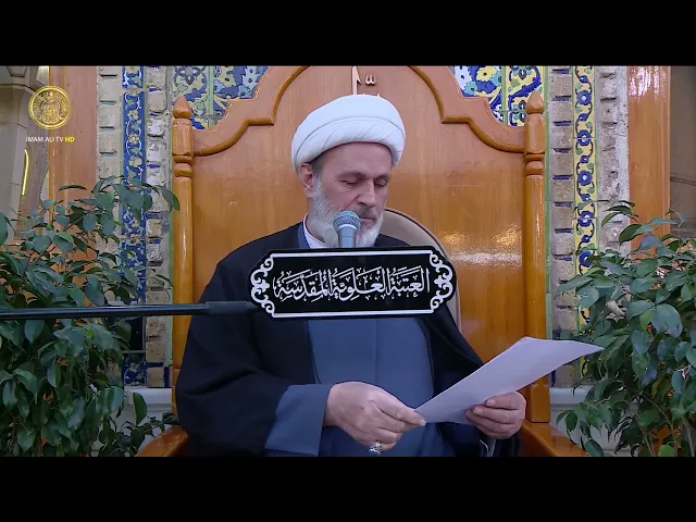 ⁣صلاة الاحتياط | الشيخ عبد السادة الجابري | (243)
