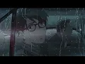 AURORA (slowed) - SAILXNCE & BONQ
