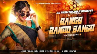 bango bango bango dj remix road show dance mix dj prem sound exclusive