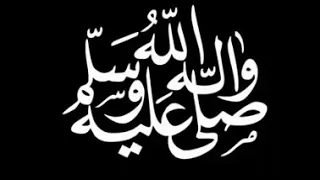 مقام في الذرى صعب المنال  اكرم بال حالات واتس آب دندنها
