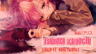 Download 【CHiCO with HoneyWorks】Tsunoru Kimochi 【Eng sub + FULL】 MP3