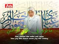 Download Lagu WAFIQ AZIZAH - MUROTAL - PENGAJIAN - SURAT AL  MULK ( Official Video )