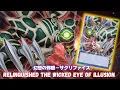 Yugi boy You Loser Relinquished the Wicked Eye of Illusion DECK NEW CARD - YUGIOH