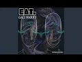 Download Lagu Rite of Passage