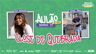 MEU CORRE NO AUDIOVISUAL (KondZilla)