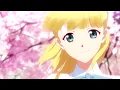 Download Lagu 「ＡＭＶ」Tada Kun Wa Koi Wo Shinai - Jet Lag
