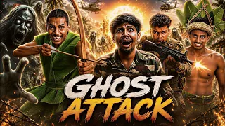 👻ভূতের আক্রমণ ￼😨 | Army Comedy Video🇮🇳| Stranger Boy Sujay | it’ s Sujay | 