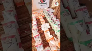 مساعداتكم تصل لا تتردد في مساندة إخوانك غزة تنادي راجعيلكم اكسبلور متابعه 