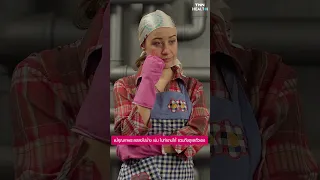  ความเศร้าปกติและโรคซึมเศร้าต่างกันอย่างไร 