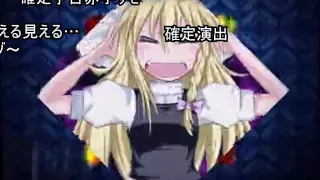 コメ付き Plasticookie Adventure Mp4 