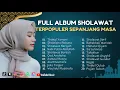 Download Lagu Sholawat Terbaru || Full Album Sholawat Terpopuler Sepanjang Masa || Thohal Yamani - Shalahu Robuna