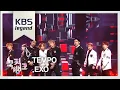 Download Lagu 뮤직뱅크 Music Bank - TEMPO(템포) - EXO(엑소).20181116