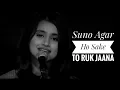 Download Lagu Suno Agar Ho Sake To Ruk Jaana ~ Helly Shah  | New Poetry | BHT Gallery |