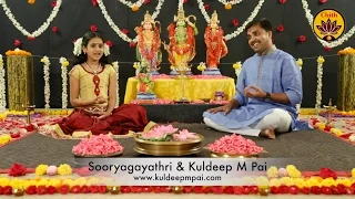Download Rama Ashtakam | Vande Guru Paramparaam | Sooryagayathri \u0026 Kuldeep M Pai MP3