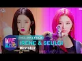 Download Lagu [ENG] Red Velvet - IRENE \u0026 SEULGI(레드벨벳 - 아이린\u0026슬기) - Monster [Music Bank / 2020.07.10]