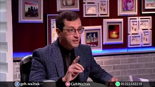 ايه معني الذليل   وايه معني الرجاء     برنامج جه وقتك حلقة   اطمئن يوجد رجاء        دندنها