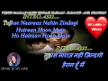 Download Lagu Tujhse Naraz Nahin Zindagi- Male - Karaoke With Scrolling Lyrics Eng. \u0026 हिंदी